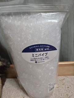 （分類：）位於 。 由 hl.am92 提交（商品編號 1425358513，圖片 1）。簡介： 。
