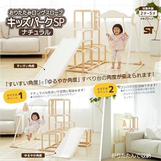 (Category: ) located in . Submitted by ashleyinsg (Listing ID 1425410255, Image 1). Description: .