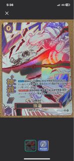 (Category: ) located in . Submitted by casroto (Listing ID 1425398718, Image 1). Description: .