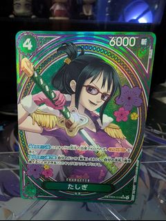 (Category: ) located in . Submitted by isellthingsok (Listing ID 1425316893, Image 1). Description: .