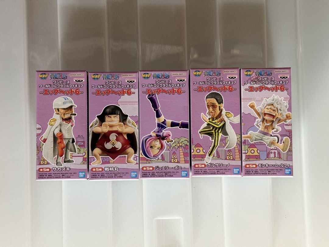 One Piece World Collectable Figure - Egghead 6 (Category: Figurines & Statues) located in Trece Martires City. Submitted by papablemark (Listing ID 1425347154, Image 1). Description: Back in Box Opened for pictures only.