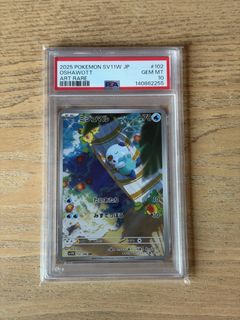 (Category: ) located in . Submitted by ethanheng (Listing ID 1425361743, Image 1). Description: .