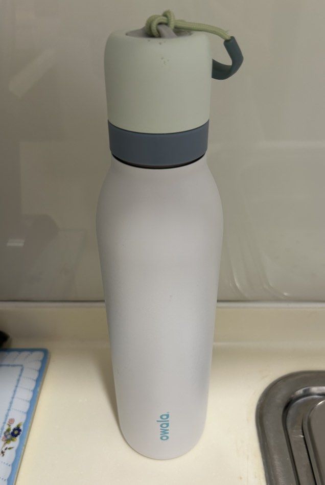 Owala FreeSip Water Bottle476200824639989760