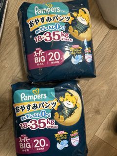 （分類：）位於 。 由 magsin123 提交（商品編號 1425284442，圖片 1）。簡介： 。