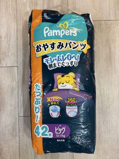 （分類：）位於 。 由 root79 提交（商品編號 1425398900，圖片 1）。簡介： 。