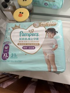 （分類：）位於 。 由 manyeewong 提交（商品編號 1425254269，圖片 1）。簡介： 。