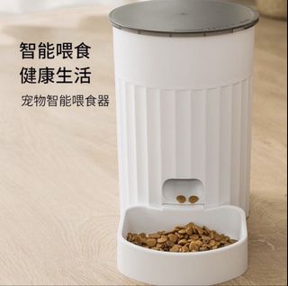 (Category: ) located in . Submitted by yikuangg (Listing ID 1425303236, Image 1). Description: .