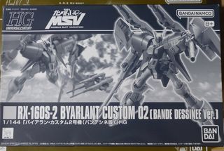 （分類：）位於 。 由 astrayiccc 提交（商品編號 1425260833，圖片 1）。簡介： 。