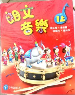（分類：）位於 。 由 rachel_greenross 提交（商品編號 1425290301，圖片 1）。簡介： 。