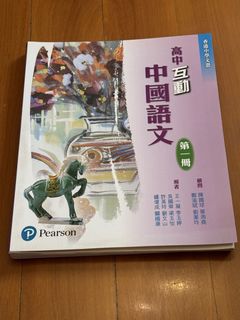 （分類：）位於 。 由 rp915 提交（商品編號 1425343264，圖片 1）。簡介： 。