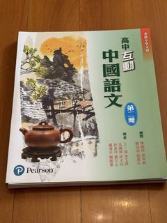 （分類：）位於 。 由 rp915 提交（商品編號 1425343788，圖片 1）。簡介： 。