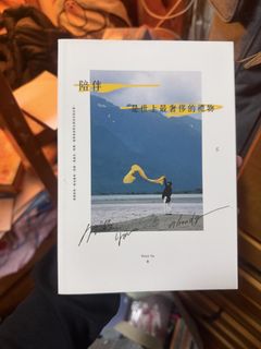 （分類：）位於 。 由 wly_0211_ 提交（商品編號 1425405330，圖片 1）。簡介： 。
