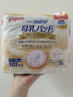 （分類：）位於 。 由 euniceec 提交（商品編號 1425394364，圖片 1）。簡介： 。