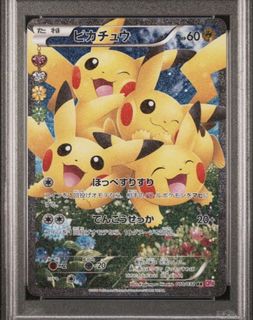 (Category: ) located in . Submitted by hkhk1992 (Listing ID 1425411397, Image 1). Description: .