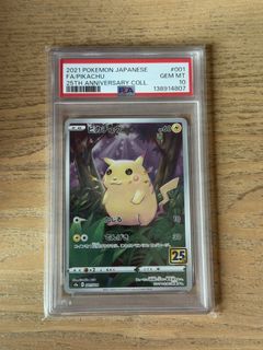 (Category: ) located in . Submitted by ethanheng (Listing ID 1425363729, Image 1). Description: .