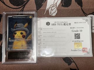(Category: ) located in . Submitted by pokezay (Listing ID 1425443557, Image 1). Description: .