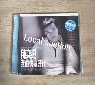 （分類：）位於 。 由 localauction 提交（商品編號 1425429741，圖片 1）。簡介： 。