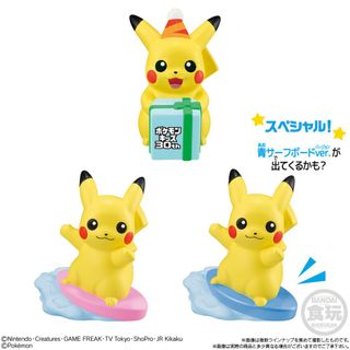 （分類：）位於 。 由 op65443 提交（商品編號 1425365524，圖片 1）。簡介： 。