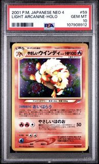 (Category: ) located in . Submitted by alexchein (Listing ID 1425327692, Image 1). Description: .