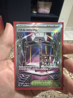 (Category: ) located in . Submitted by nanamonste06023 (Listing ID 1425430166, Image 1). Description: .