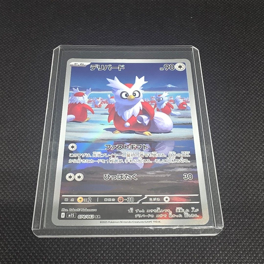 Pokemon Card - Delibird - Japanese, Hobbies & Toys, Toys & Games on ...
