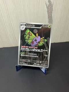 (Category: ) located in . Submitted by b_tcg (Listing ID 1425402341, Image 1). Description: .