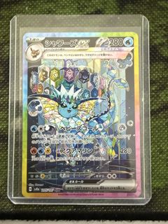 (Category: ) located in . Submitted by wlyip90 (Listing ID 1425408501, Image 1). Description: .