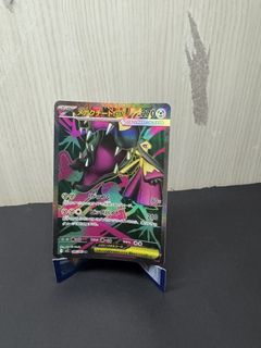 (Category: ) located in . Submitted by b_tcg (Listing ID 1425398645, Image 1). Description: .