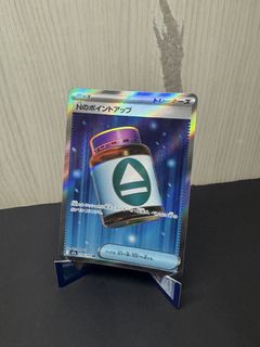 (Category: ) located in . Submitted by b_tcg (Listing ID 1425402519, Image 1). Description: .