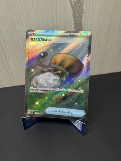 (Category: ) located in . Submitted by b_tcg (Listing ID 1425402407, Image 1). Description: .