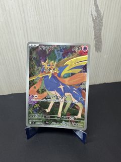 (Category: ) located in . Submitted by b_tcg (Listing ID 1425398957, Image 1). Description: .