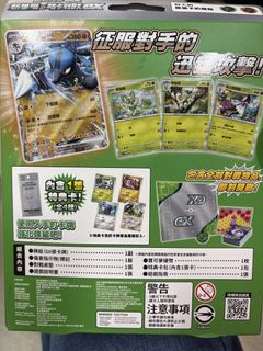 （分類：）位於 。 由 etworkshop 提交（商品編號 1425281223，圖片 1）。簡介： 。