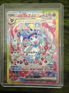 (Category: ) located in . Submitted by wlyip90 (Listing ID 1425408636, Image 1). Description: .