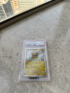 （分類：）位於 。 由 org_00h 提交（商品編號 1425402814，圖片 1）。簡介： 。