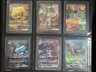 (Category: ) located in . Submitted by baymaxxxx (Listing ID 1425324021, Image 1). Description: .