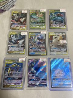 （分類：）位於 。 由 liammegast93627 提交（商品編號 1425337442，圖片 1）。簡介： 。