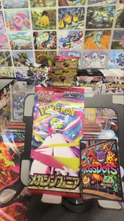(Category: ) located in . Submitted by tcgsdots (Listing ID 1425440339, Image 1). Description: .