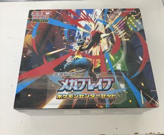 （分類：）位於 。 由 dragonball606 提交（商品編號 1425403591，圖片 1）。簡介： 。