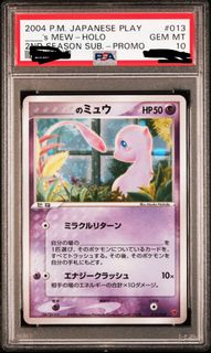 （分類：）位於 。 由 abalaba123 提交（商品編號 1425279774，圖片 1）。簡介： 。