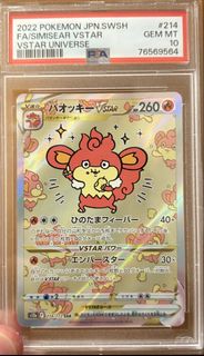 （分類：）位於 。 由 hkyamapi 提交（商品編號 1425362952，圖片 1）。簡介： 。