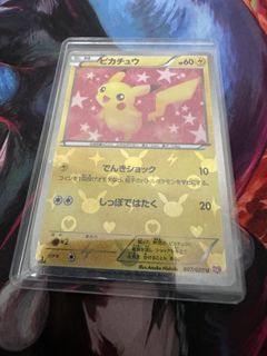 （分類：）位於 。 由 michael_best 提交（商品編號 1425351875，圖片 1）。簡介： 。
