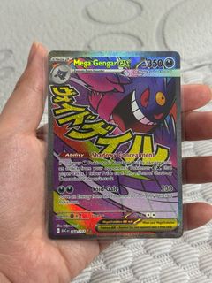 (Category: ) located in . Submitted by sunpigg (Listing ID 1425374087, Image 1). Description: .