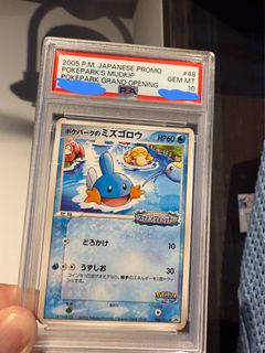 (Category: ) located in . Submitted by damiennnn (Listing ID 1425330373, Image 1). Description: .