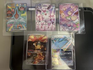 （分類：）位於 。 由 winglui0905 提交（商品編號 1425330924，圖片 1）。簡介： 。