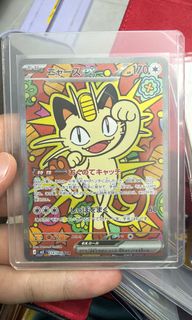 （分類：）位於 。 由 samsuic 提交（商品編號 1425427038，圖片 1）。簡介： 。