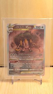 （分類：）位於 。 由 kkss17 提交（商品編號 1425324688，圖片 1）。簡介： 。