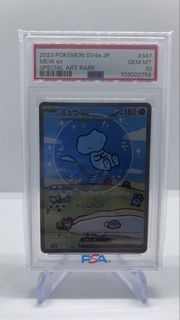 (Category: ) located in . Submitted by 101tcg (Listing ID 1425401573, Image 1). Description: .