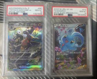(Category: ) located in . Submitted by kayarh (Listing ID 1425413131, Image 1). Description: .