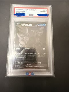 （分類：）位於 。 由 kentheend 提交（商品編號 1425428779，圖片 1）。簡介： 。