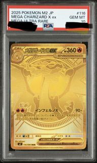 （分類：）位於 。 由 chillllllllllllll 提交（商品編號 1425320651，圖片 1）。簡介： 。
